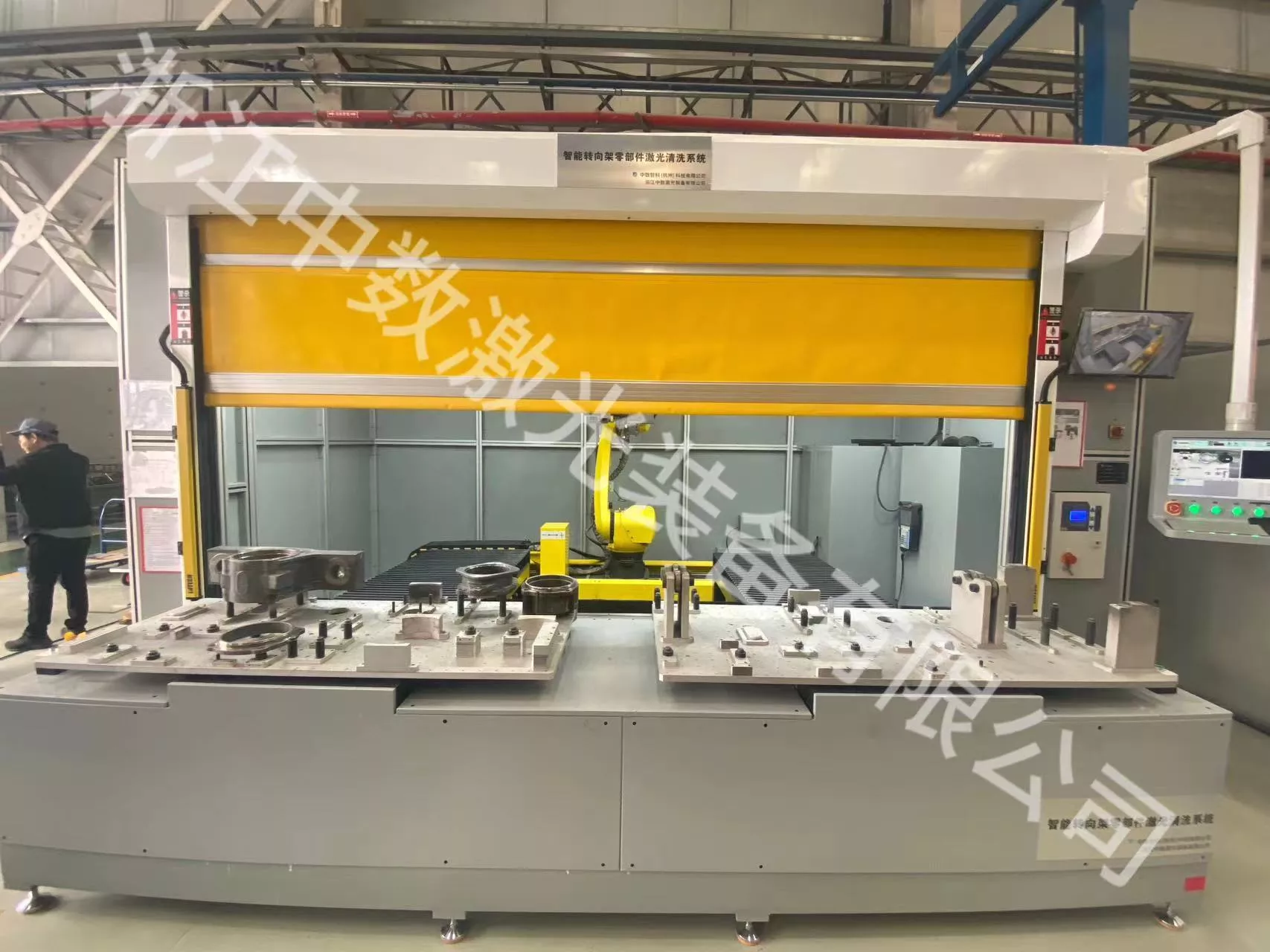 Laser cleaning equipment for intelligent components