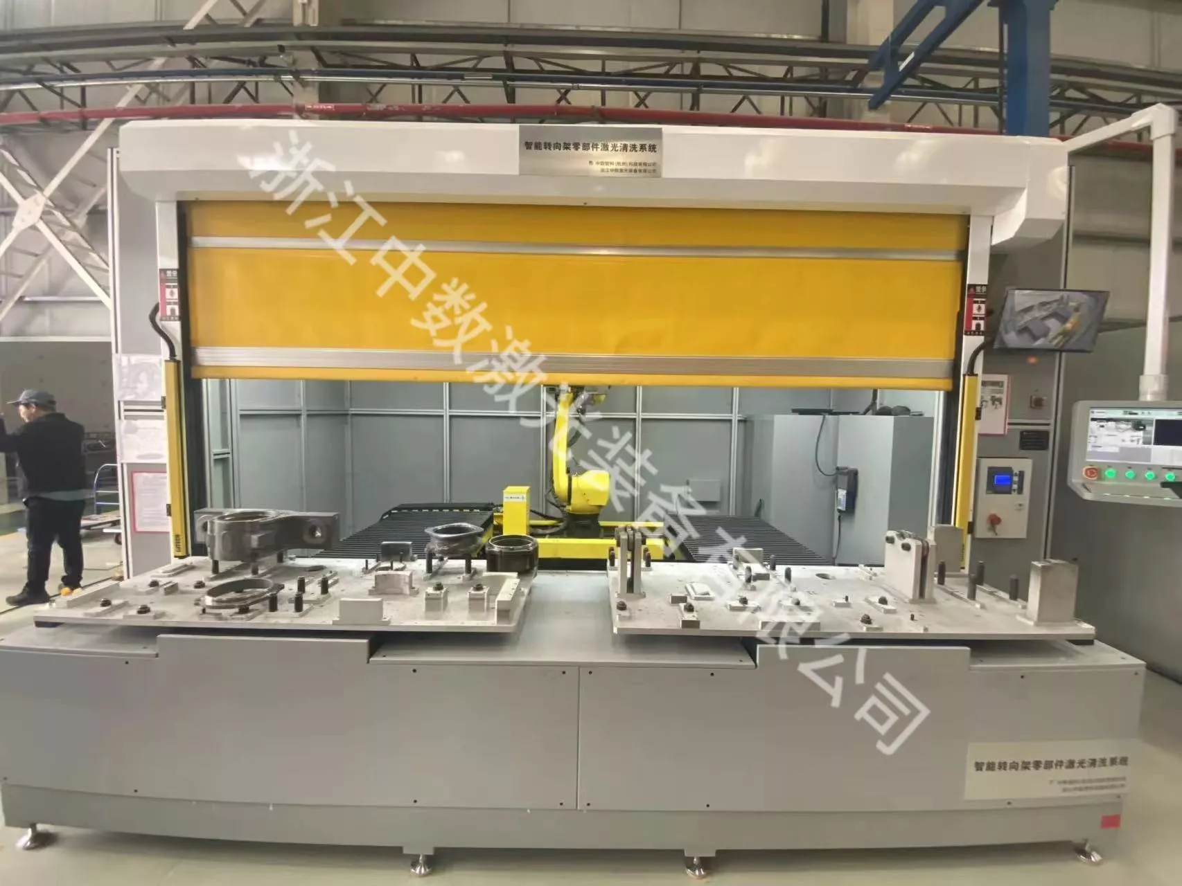 Hangzhou CRRC parts laser cleaning project