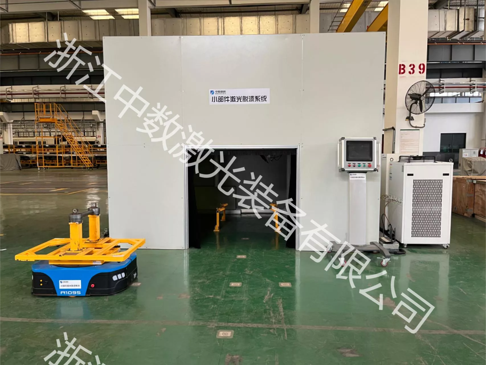 Shenzhen metro parts project