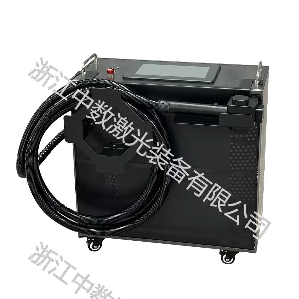 300W portable handheld laser